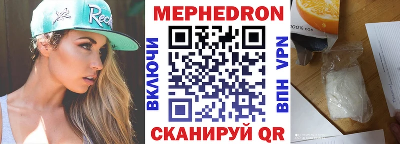Где купить наркоту Онега СК  ГАШ  KRAKEN ССЫЛКА  Кокаин  Бошки Шишки  АМФ 