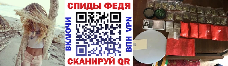 маркетплейс какой сайт  Онега  Амфетамин VHQ 