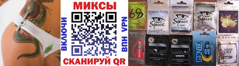 дарнет шоп мориарти состав БУТИРАТ 1.4BDO Онега