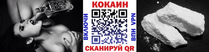 blacksprut зеркало  Онега  COCAIN Columbia 