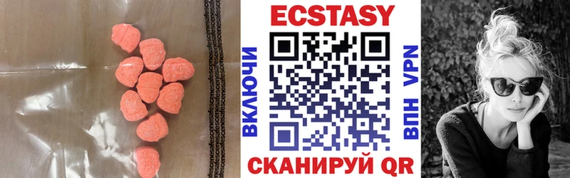 ЭКСТАЗИ Philipp Plein Онега