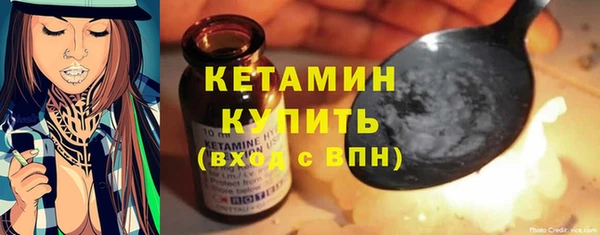 гашишное масло Богородицк
