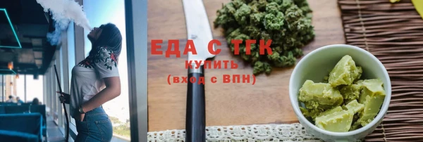 дмт Богданович