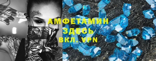 гашишное масло Богородицк