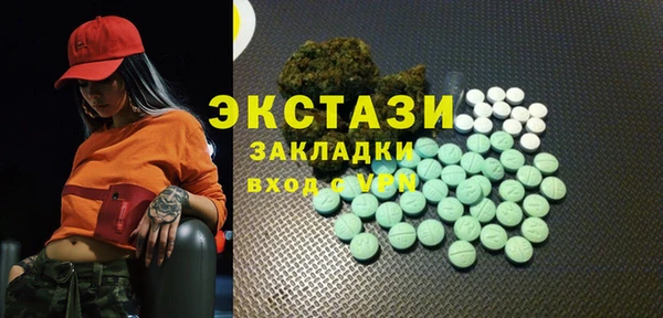 дмт Богданович