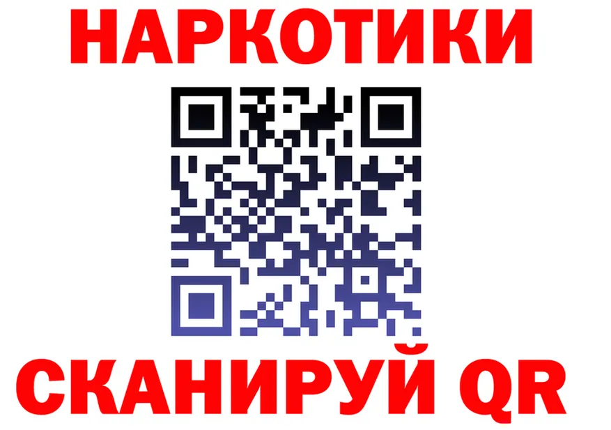 A PVP Crystall зеркало маркетплейс OMG Онега