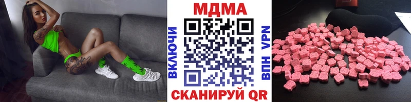 OMG сайт  мориарти состав  МДМА VHQ  где найти   Онега 
