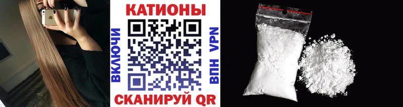 KRAKEN ССЫЛКА  Онега  Мефедрон 4 MMC 