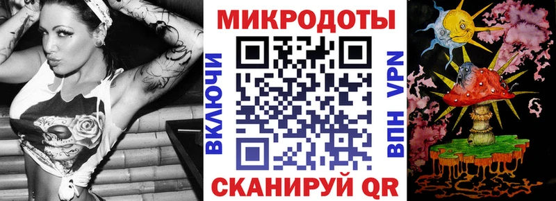 Псилоцибиновые грибы мухоморы  сколько стоит  ОМГ ОМГ ссылки  нарко площадка телеграм  Онега 