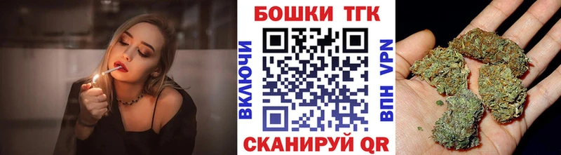 Марихуана MAZAR купить наркотик Онега
